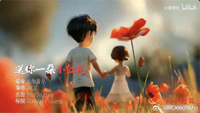 ai模仿周杰伦创作：歌曲、作曲、MV全能模仿秀