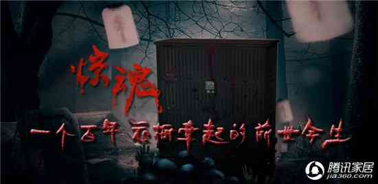 恐怖：一键获取精选大全，满足你的惊悚阅读需求