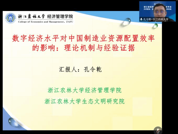 深入探讨：写作与AI生成技术的差异、优势及融合应用前景