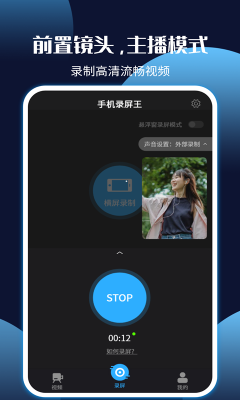 剪映手机版：怎么生成视频文案改编教程，轻松掌握手机剪辑技巧