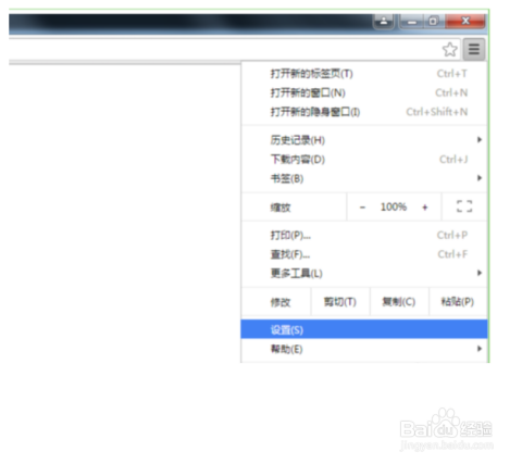如何使用谷歌浏览器设置报告页面大小：详细步骤解析