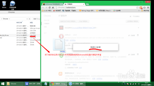 如何使用谷歌浏览器设置报告页面大小：详细步骤解析