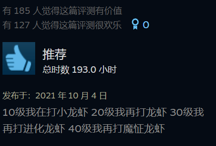 ai脚本不好用