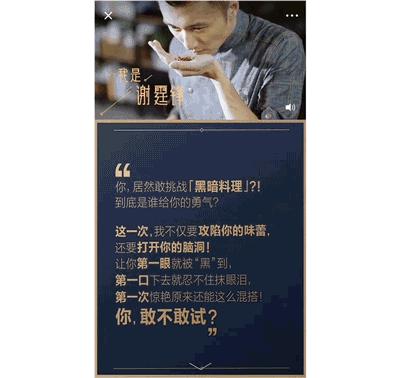 一站式广告文案创作与灵感聚合平台：涵创意撰写、营销策略及行业趋势解析