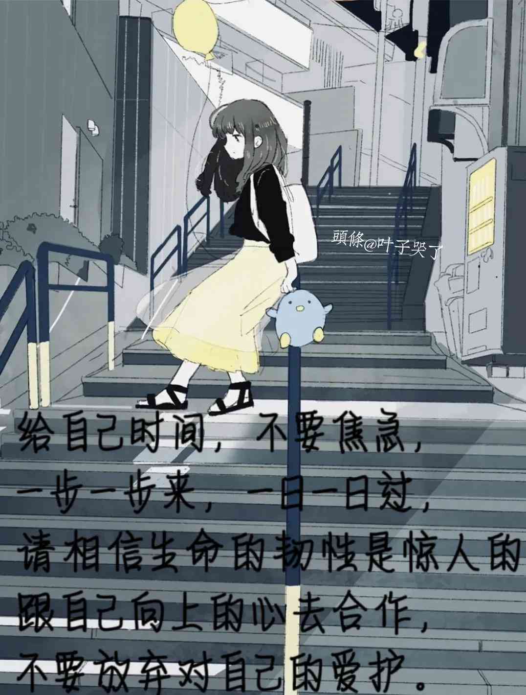 伤感文案ai绘画：完整软件安装与指南