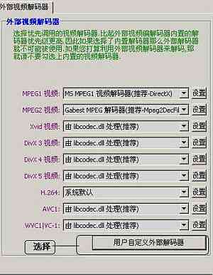 全面指南：AICC视频裁切标记脚本开发与优化技巧