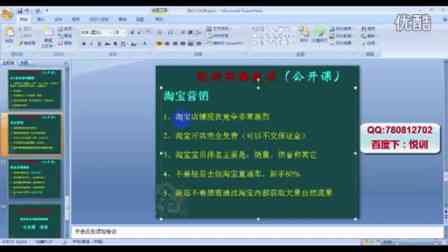 全面指南：AICC视频裁切标记脚本开发与优化技巧