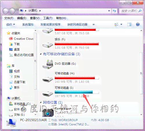 ai不能复制粘贴怎么办：手机版及突然失效问题解决指南