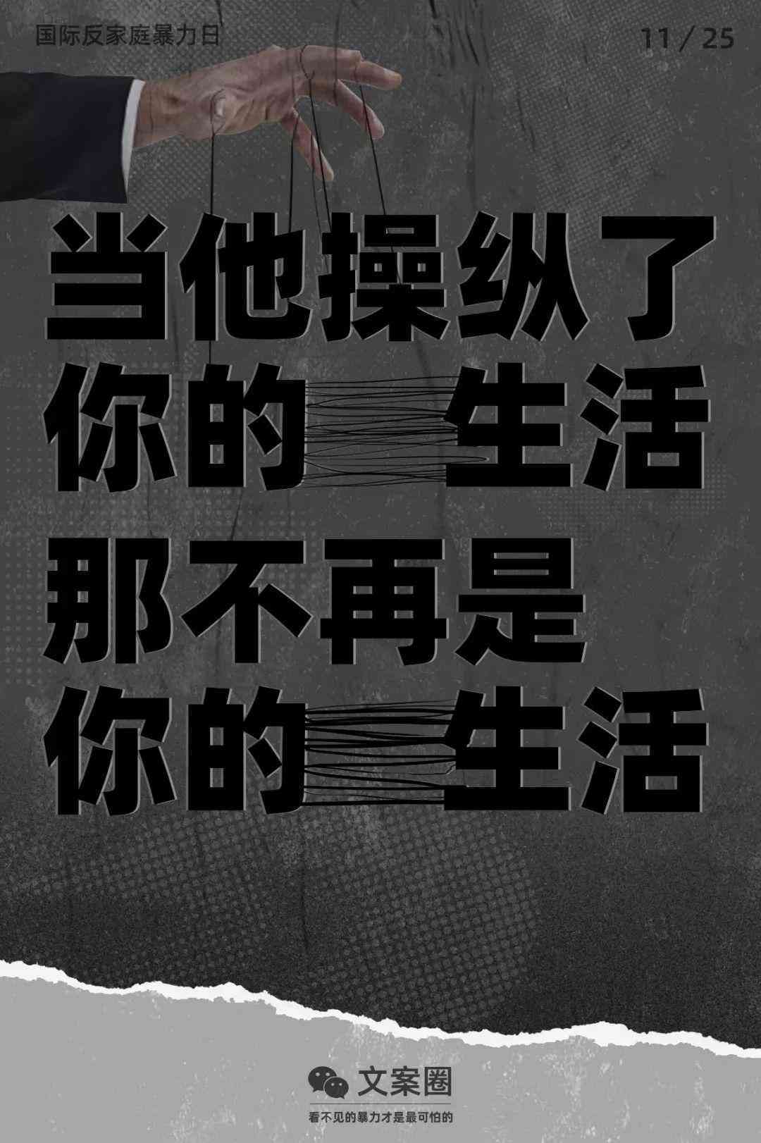 如何利用哪些AI工具生成热点文案：盘点热门软件助力写作效率