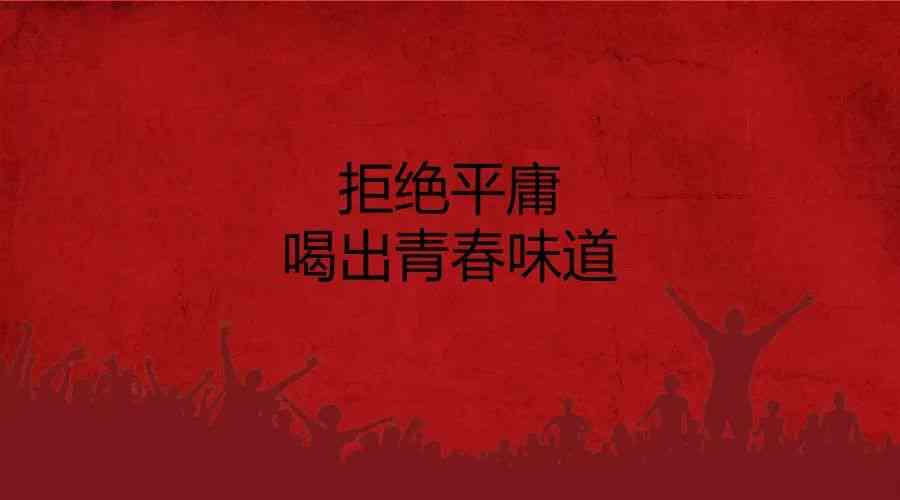 ai美景照片文案怎么写