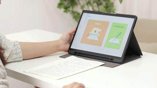 广州新闻ai写作文