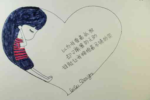 绘画说说配文：经典短句大全及朋友圈精选