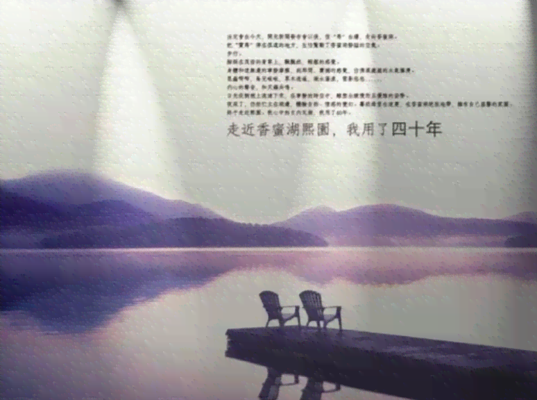 如何利用AI轻松改写他人文案？