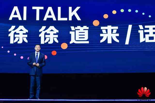 如何利用AI轻松改写他人文案？