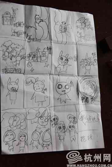 动画故事分镜头脚本插画参考集——镜头设计指南
