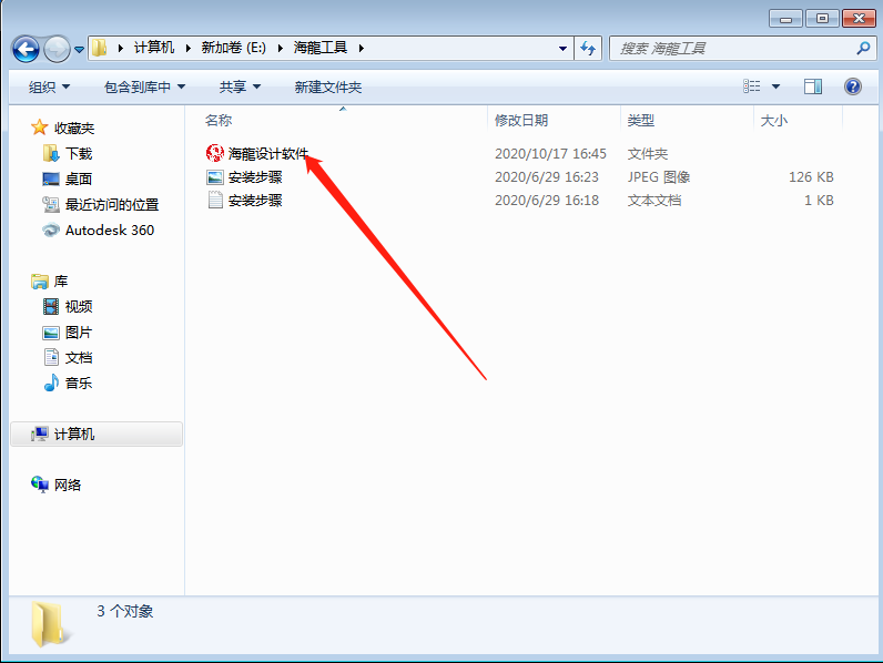 内容创作工具：精选工具箱与种草技巧，详解使用方法及查找途径