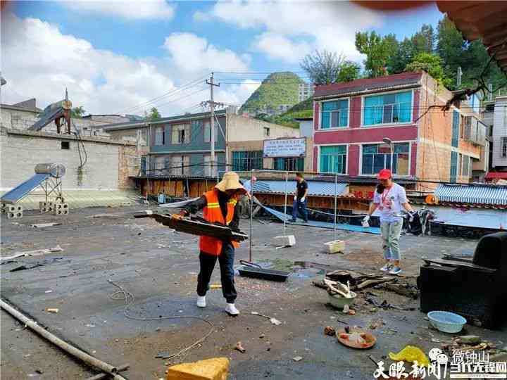铁路ai绘画文案模板