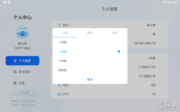 AI助手如何创建、编辑和管理文本框：全面指南与实用技巧