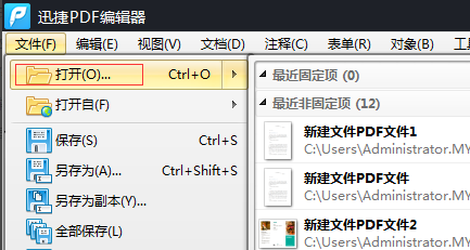 AI助手如何创建、编辑和管理文本框：全面指南与实用技巧
