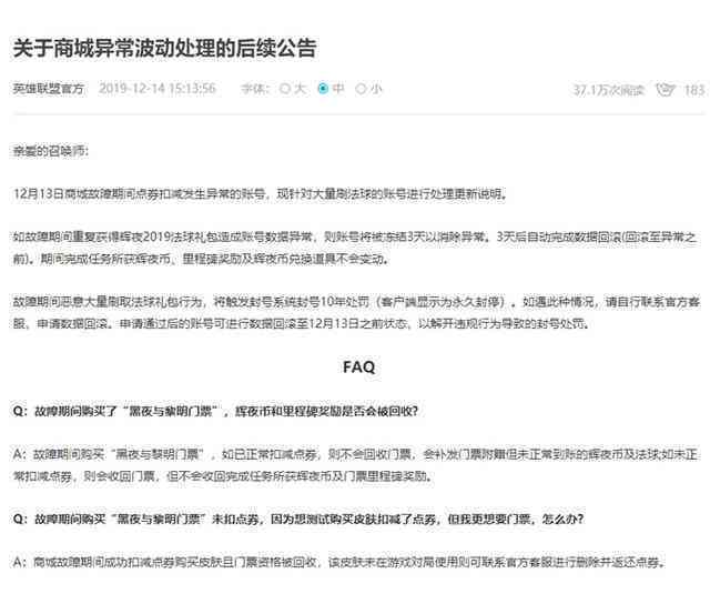 解决文案精简工具使用问题：怎么才能让写作精简工具用得了？