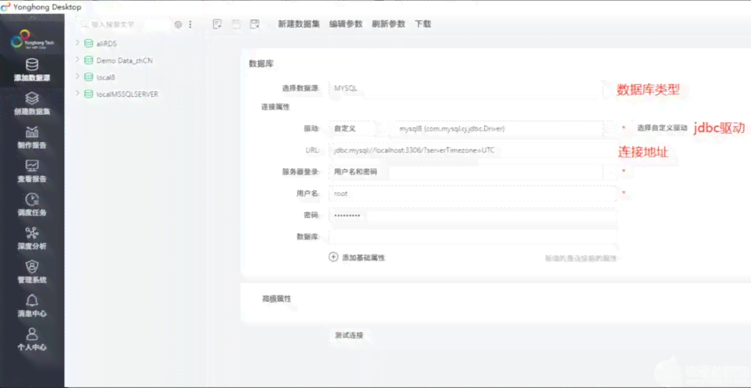 推荐：哪些免费文案生成器及写作工具值得一试