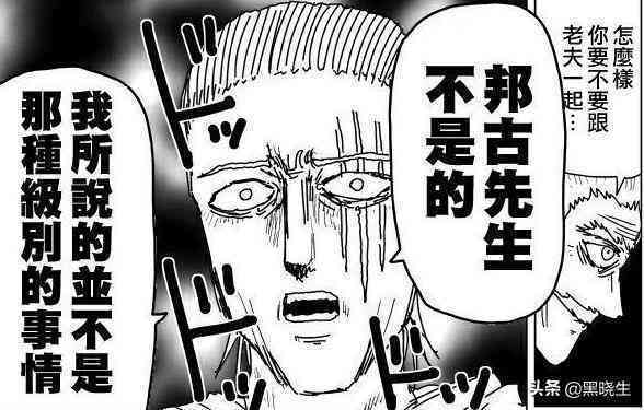 ai写作超人