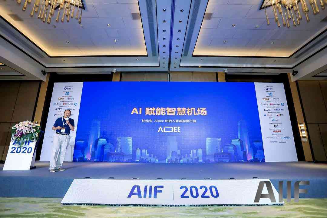 ai业业设计：爱业设计网免费业设计资源