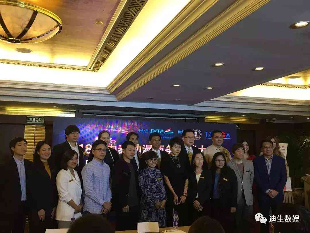 AI生成创作：动漫转化发表文案新篇章