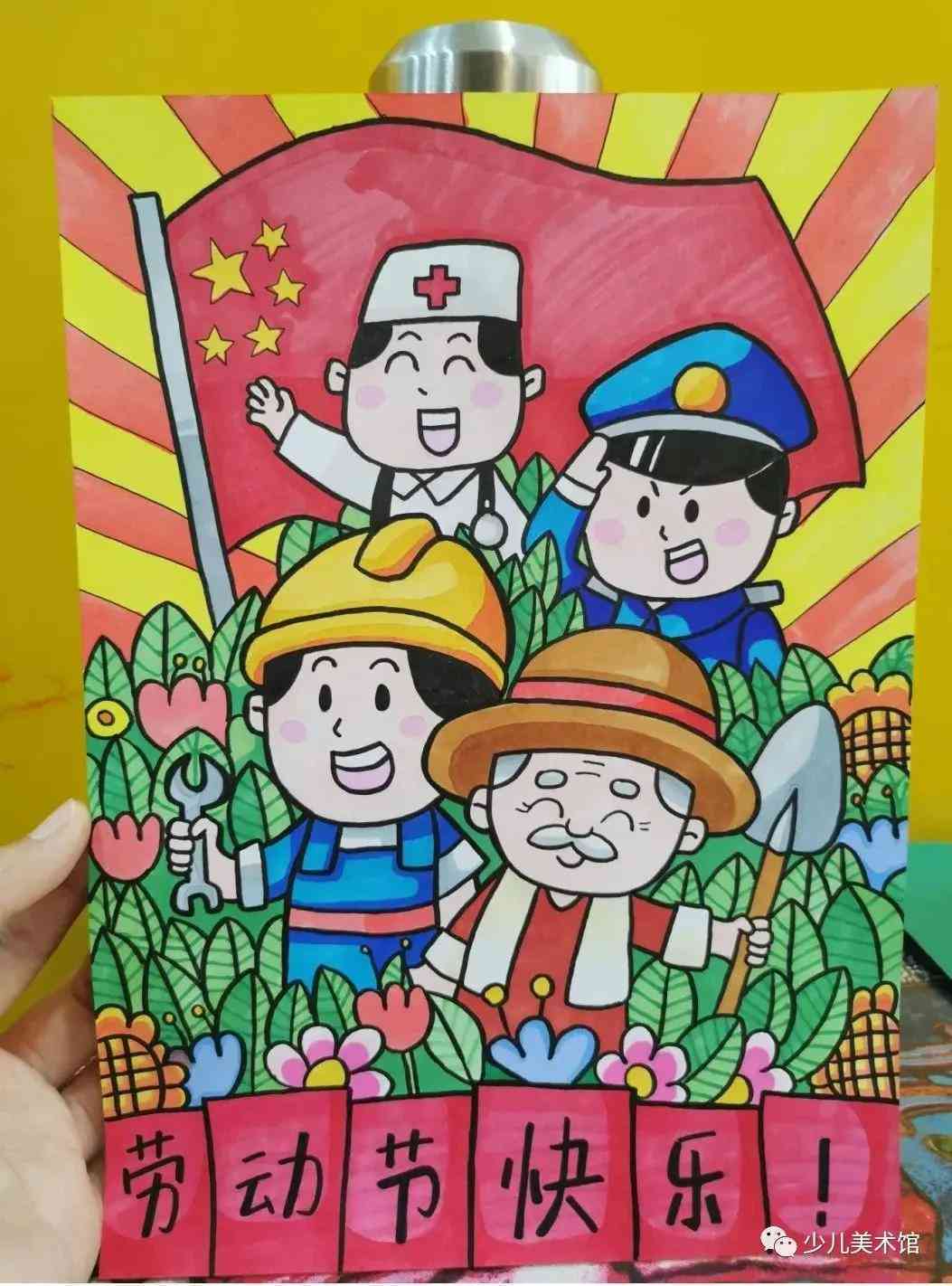一键智能绘图工具：哪些免费软件自动生成绘画创作文案与模特推荐