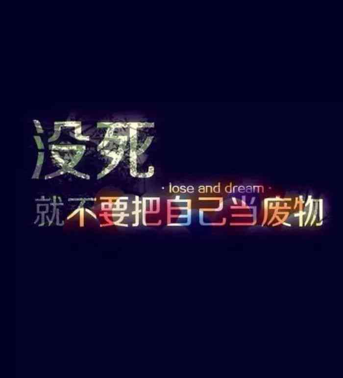 适合配画画的文案：精选短句、句子、简短文字与画画搭配