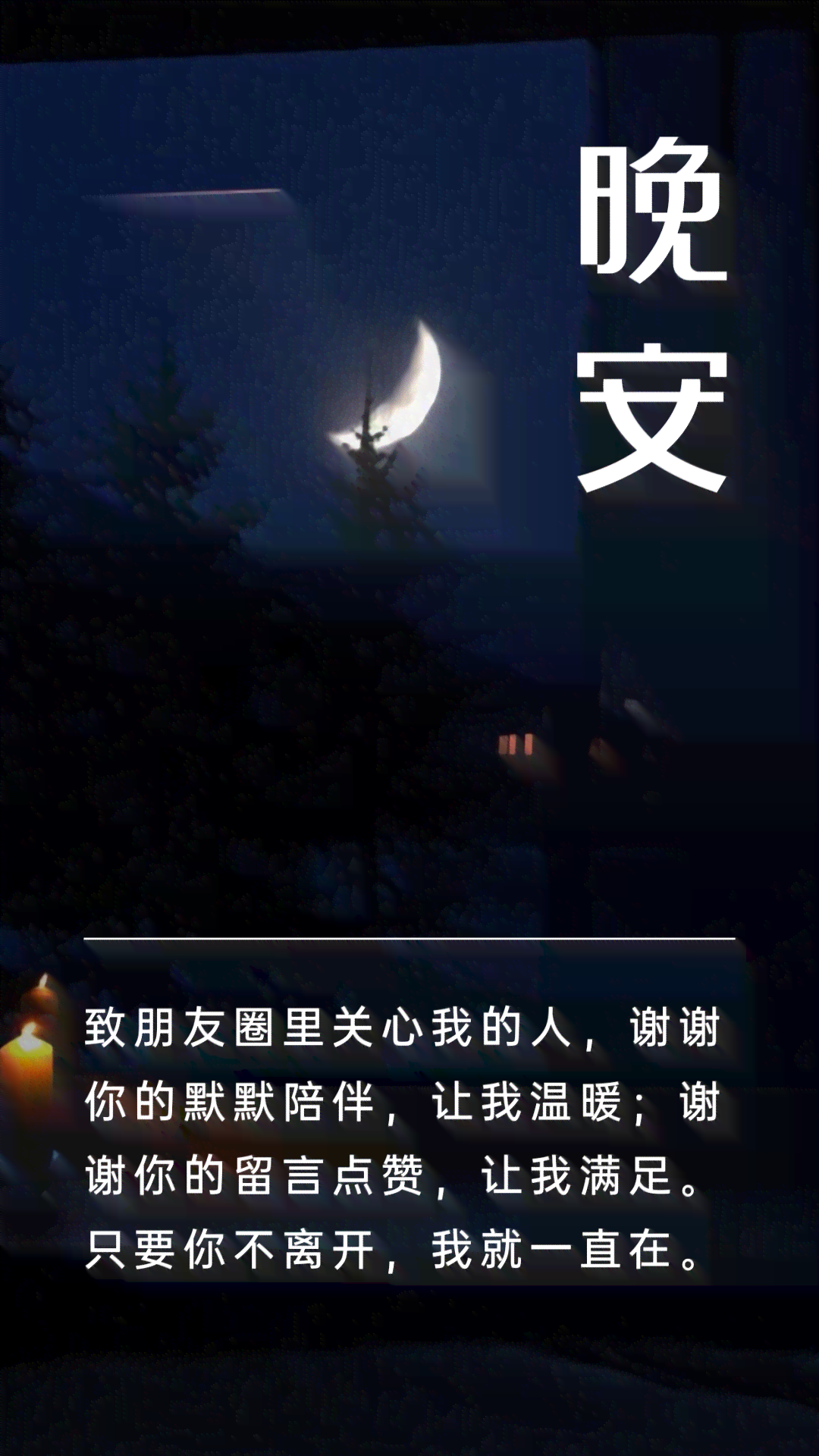 适合配画画的文案：精选短句、句子、简短文字与画画搭配
