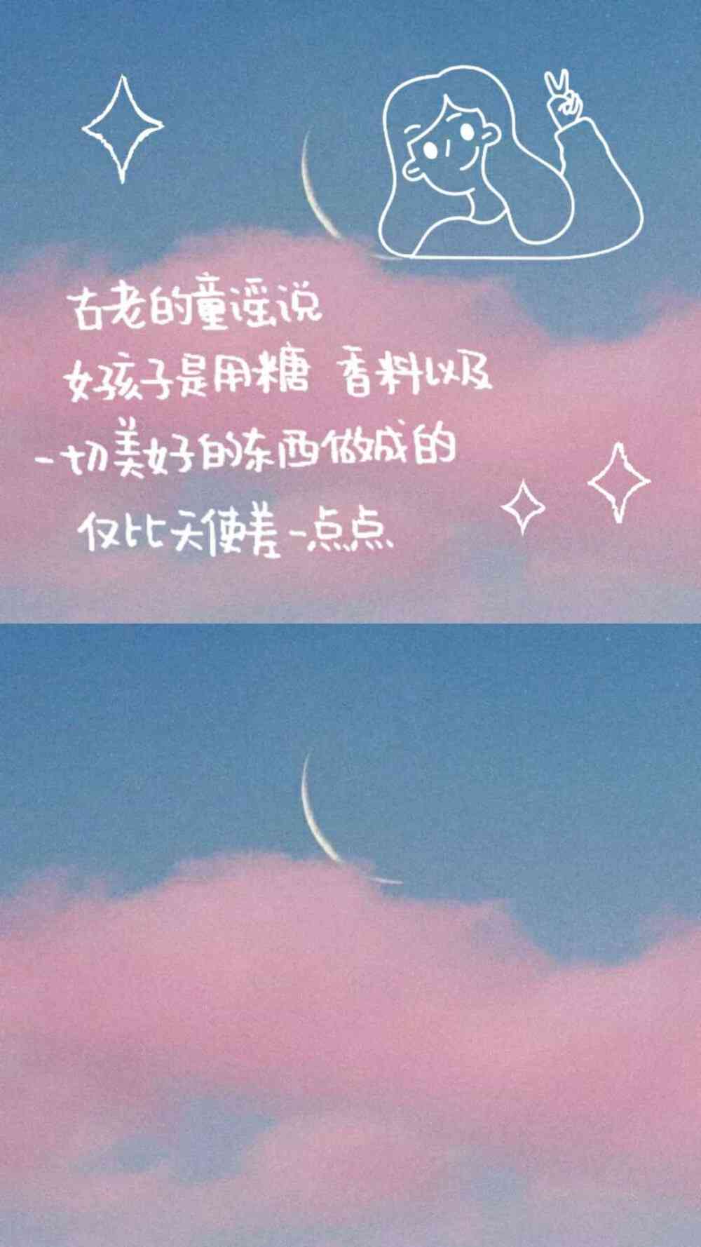 适合配画画的文案：精选短句、句子、简短文字与画画搭配