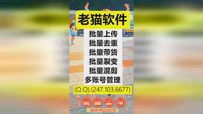配ai绘画的文案
