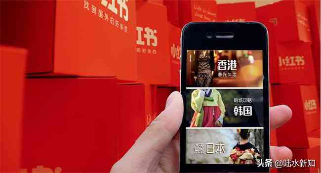 智能小红书文案助手——一键生成种草笔记，高效创作写作工具