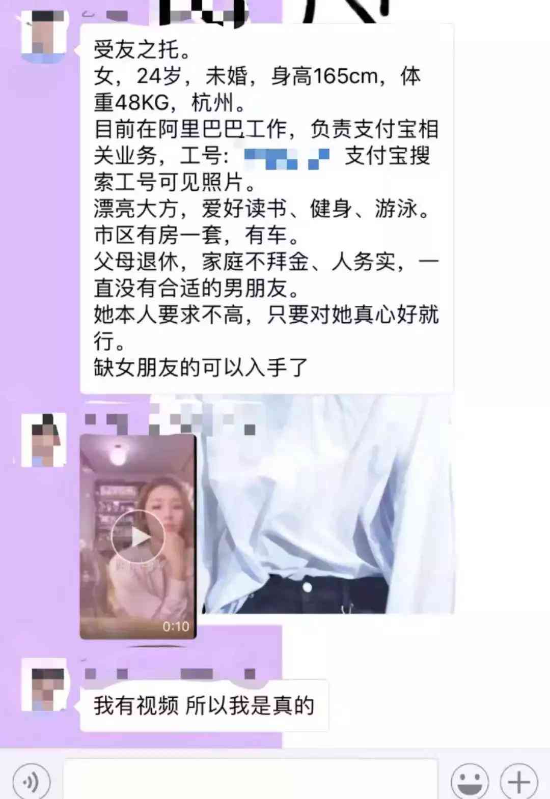 AI智能重写与优化文案：全面提升搜索排名与用户体验的全面解决方案