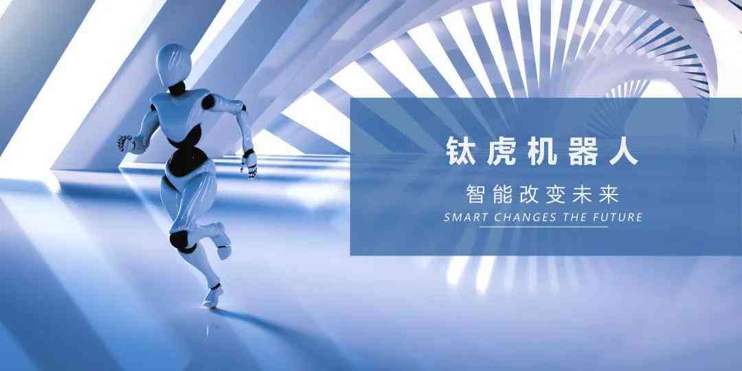 人工智能赋能未来：我们生活里的智能技术，自动生成文案与内容创作