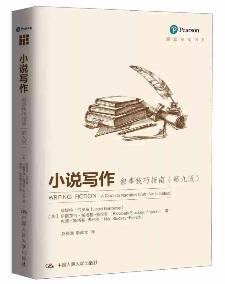 全面攻略：旅游文案素材与创意撰写指南，解决各类旅游推广难题