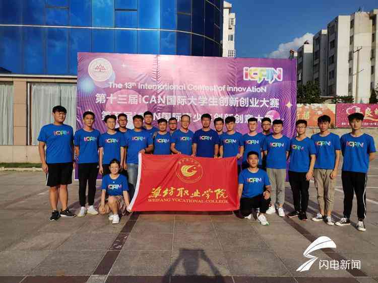 AI创新创业项目：全面计划书及热门项目名称、简介汇编
