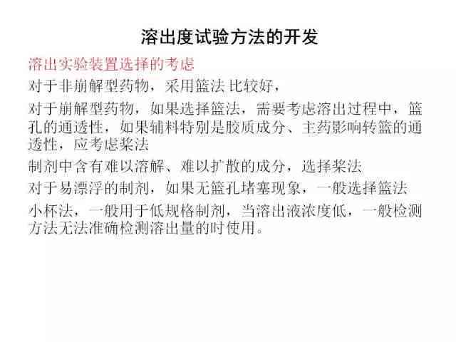 AI写作创作声明，探究收益潜力与安全性：如何通过文章赚钱？