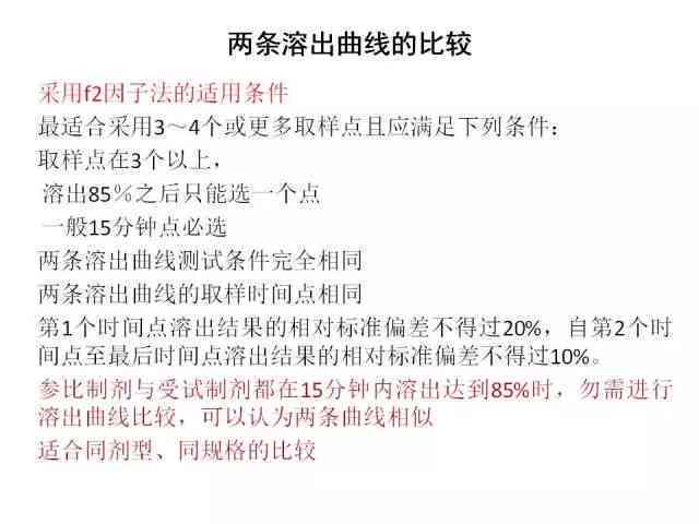 AI写作创作声明，探究收益潜力与安全性：如何通过文章赚钱？