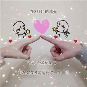 发抖音圣诞ai的文案怎么发：朋友圈、他人及热门圣诞文案分享技巧