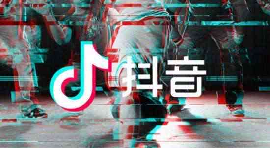 抖音直播带货：如何轻松撰写吸引人的音带文案，打造潮流产品视频吸引法则
