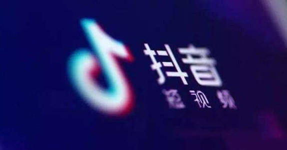 ai抖音带货文案怎么写的好看吸引人