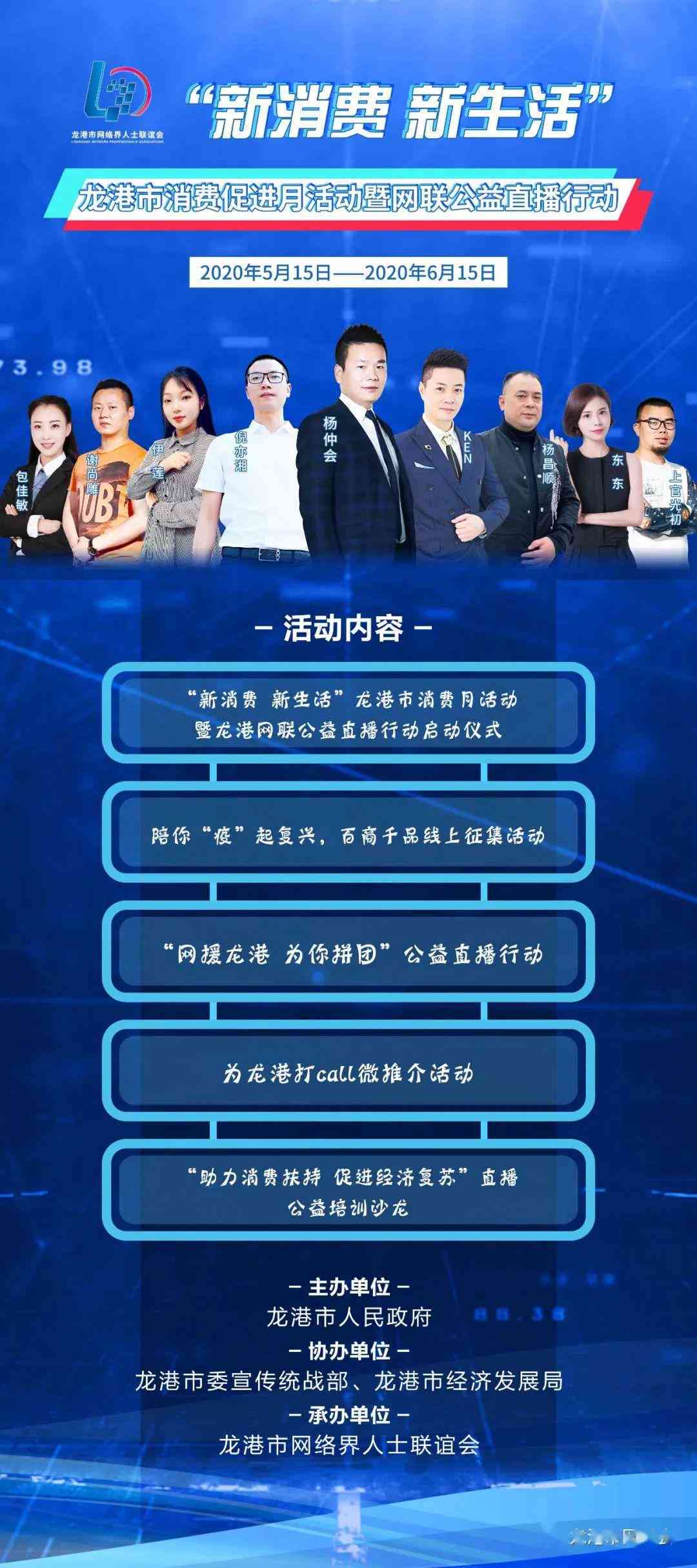抖音带货软文：热门文案、短语与经典语录全攻略