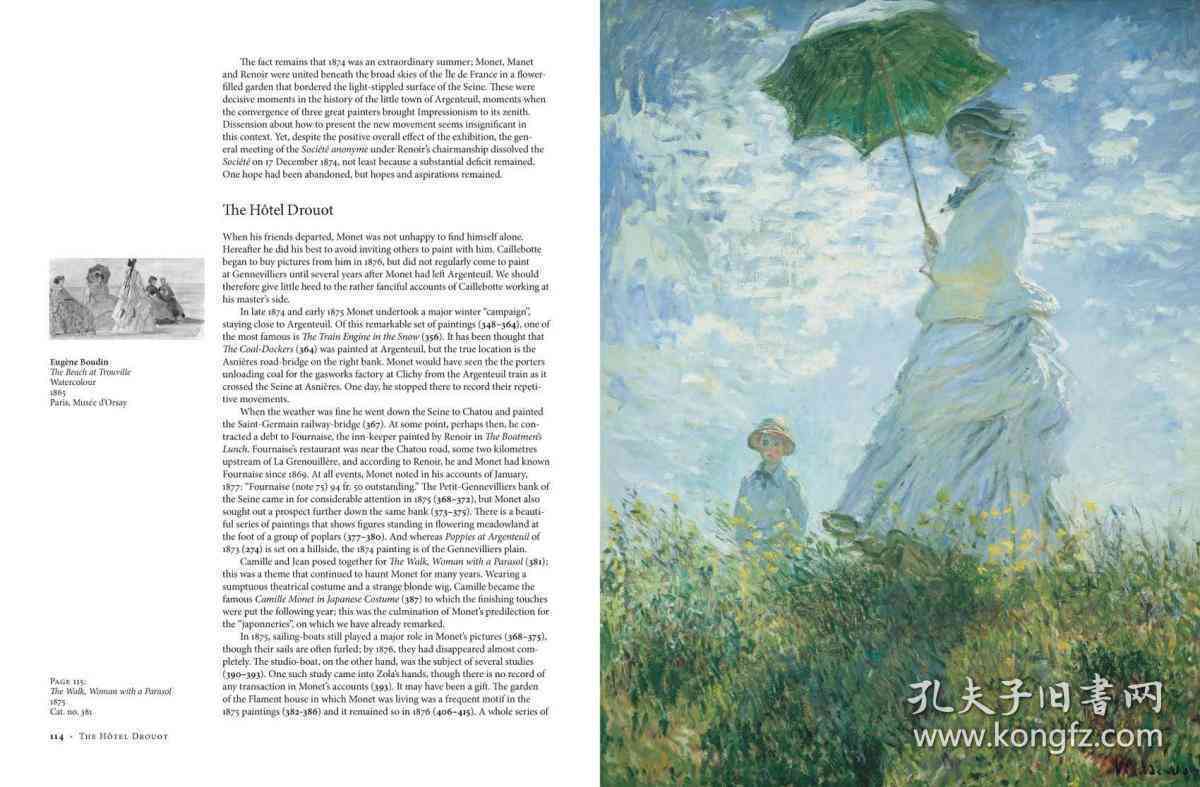 《印象》系列——奈花园油画作品深度临摹探索