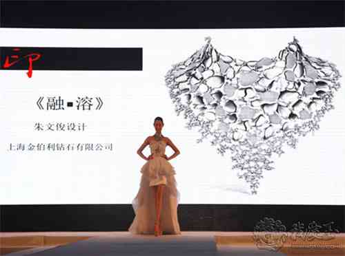 奈花园设计：理念、年会、珠宝侵权探讨及设计特点解析