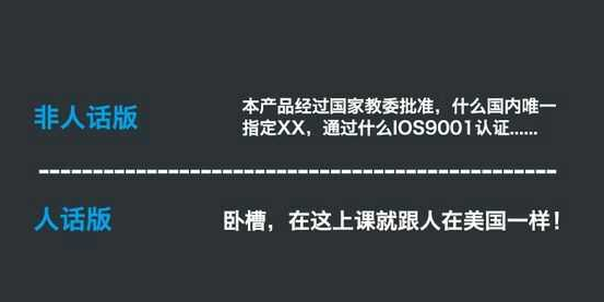 美容养生软文语句：朋友圈文案传语及说说分享