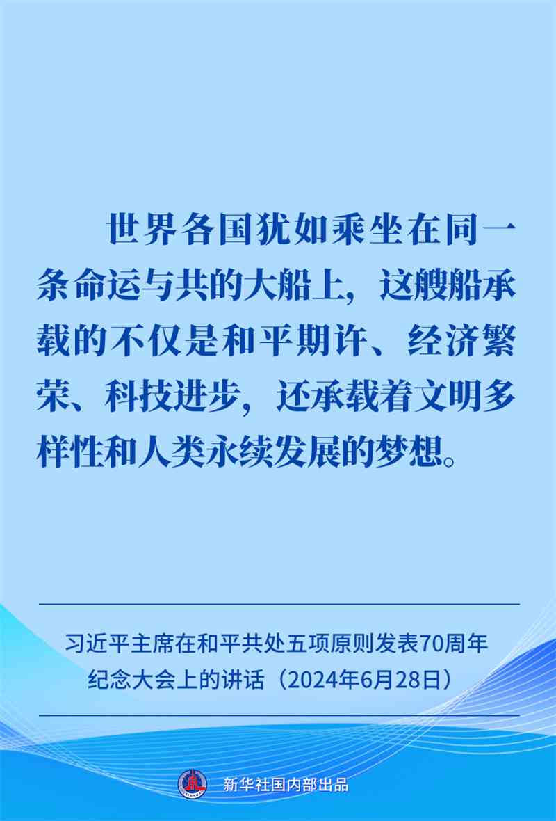激发多巴胺分泌的文案金句