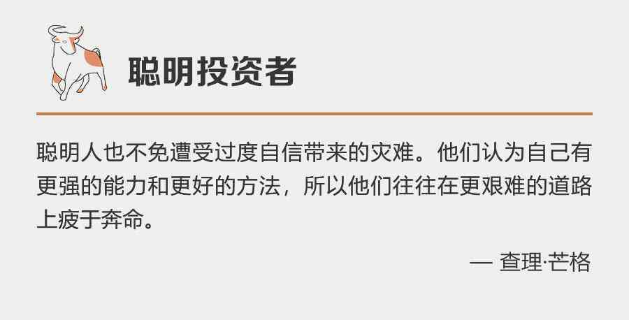 激发多巴胺分泌的文案金句