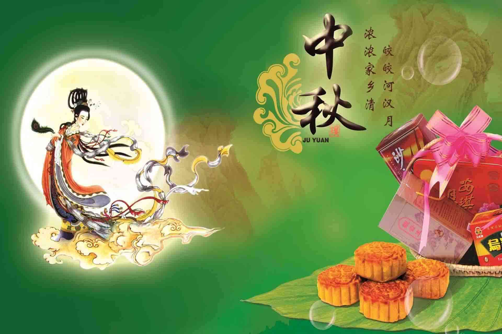 中秋佳节：古典文献中的节日佳句与文化内涵一览